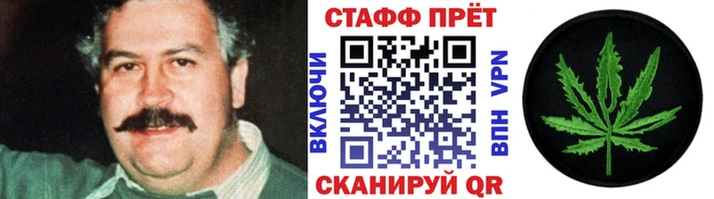 Купить наркоту Медынь Гашиш  Амфетамин  Cocaine  Меф  Бошки Шишки 