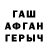 COCAIN Fish Scale Fayzullox Ubaydullaev