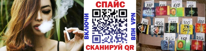 БУТИРАТ бутандиол  Медынь 