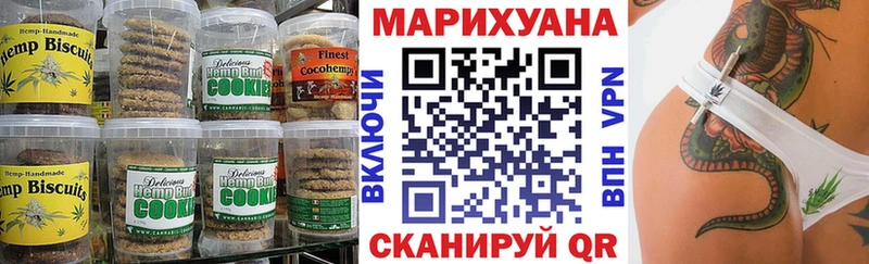 купить  сайты  Медынь  нарко площадка состав  Cannafood конопля 