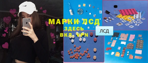 скорость mdpv Богданович