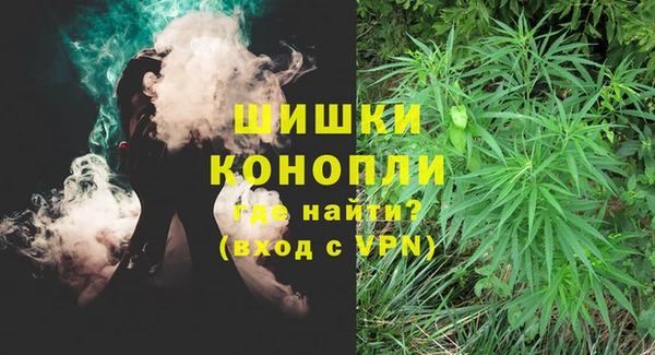 COCAINE Верхнеуральск