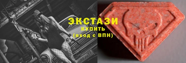 скорость mdpv Богданович