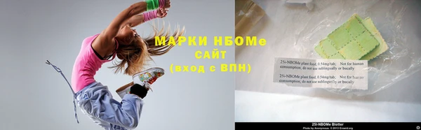 скорость mdpv Богданович