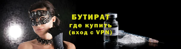 твердый Строитель