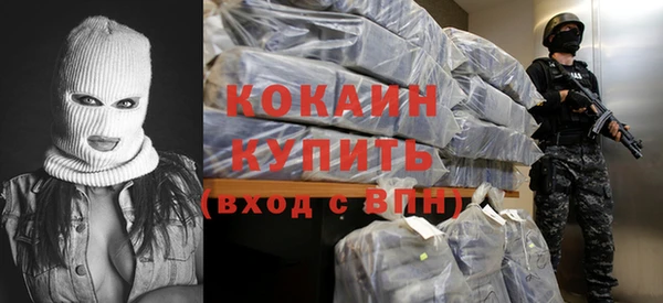 ПСИЛОЦИБИНОВЫЕ ГРИБЫ Верхний Тагил