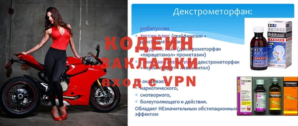 соль ск Богородицк