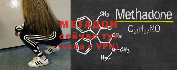мескалин Бронницы