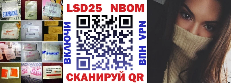 Лсд 25 экстази ecstasy  Медынь 