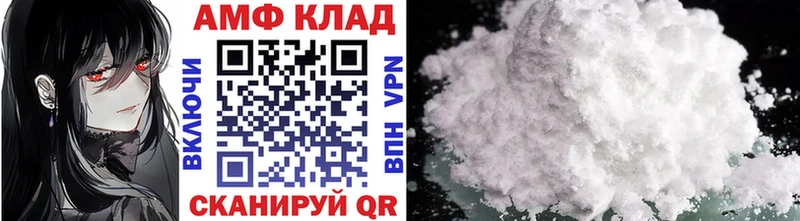 где купить Медынь даркнет официальный сайт Первитин винт